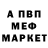 Alpha PVP VHQ Sergey Masyaev