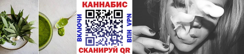 купить наркотик  Злынка  Печенье с ТГК конопля 