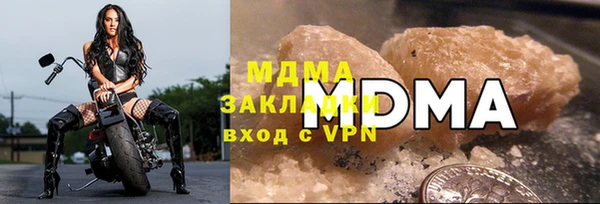 метадон Елабуга