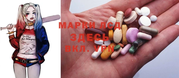 метадон Елабуга