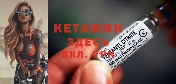 метадон Елабуга