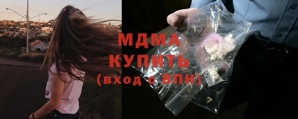 метадон Елабуга