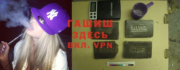 гидропоника Ельня