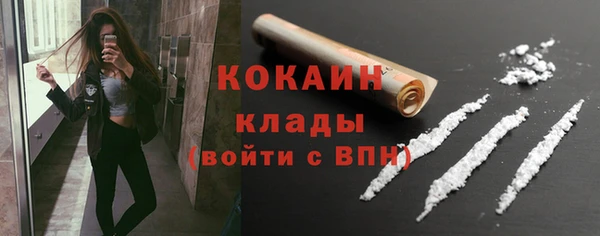 метадон Елабуга