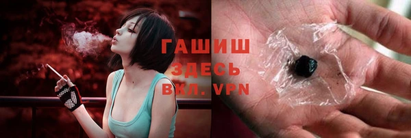 метадон Елабуга