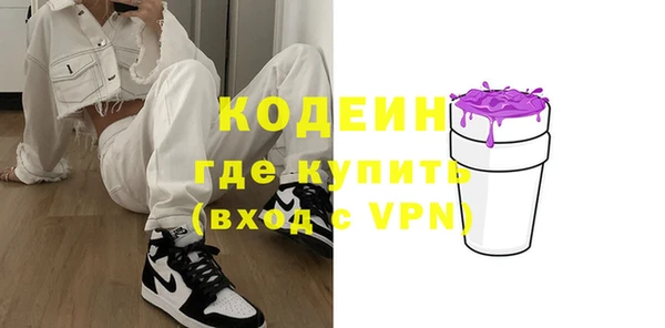 гидропоника Ельня