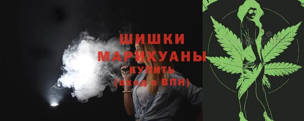 ГАЛЛЮЦИНОГЕННЫЕ ГРИБЫ Елизово