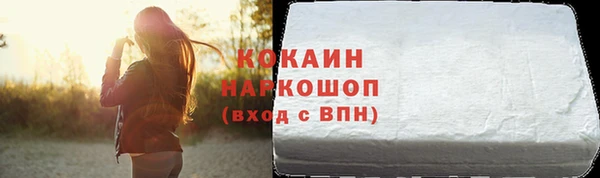 метадон Елабуга