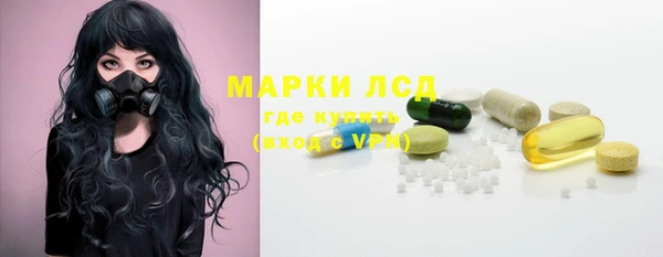 метадон Елабуга