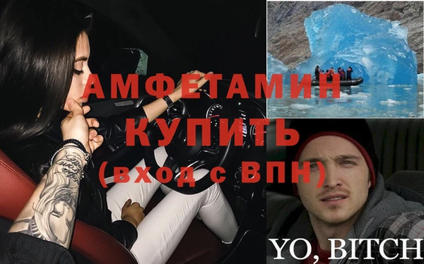 метадон Елабуга