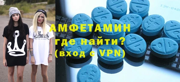 метадон Елабуга