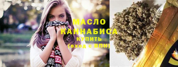 гидропоника Ельня