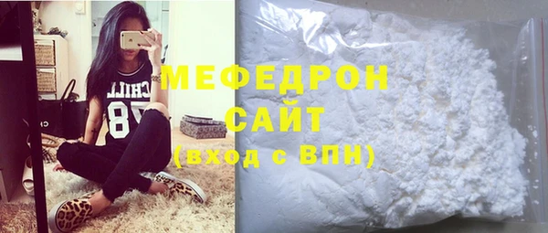 гидропоника Ельня