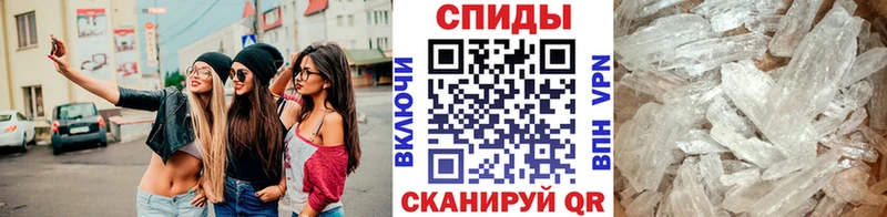 Первитин витя Злынка