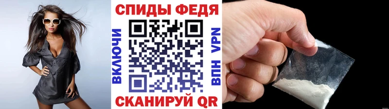 Метамфетамин Декстрометамфетамин 99.9% Злынка